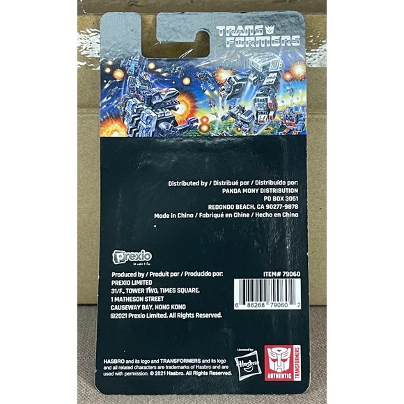 Transformers limited edition 2.5" figurine - Starscream - Picture 2 of 2